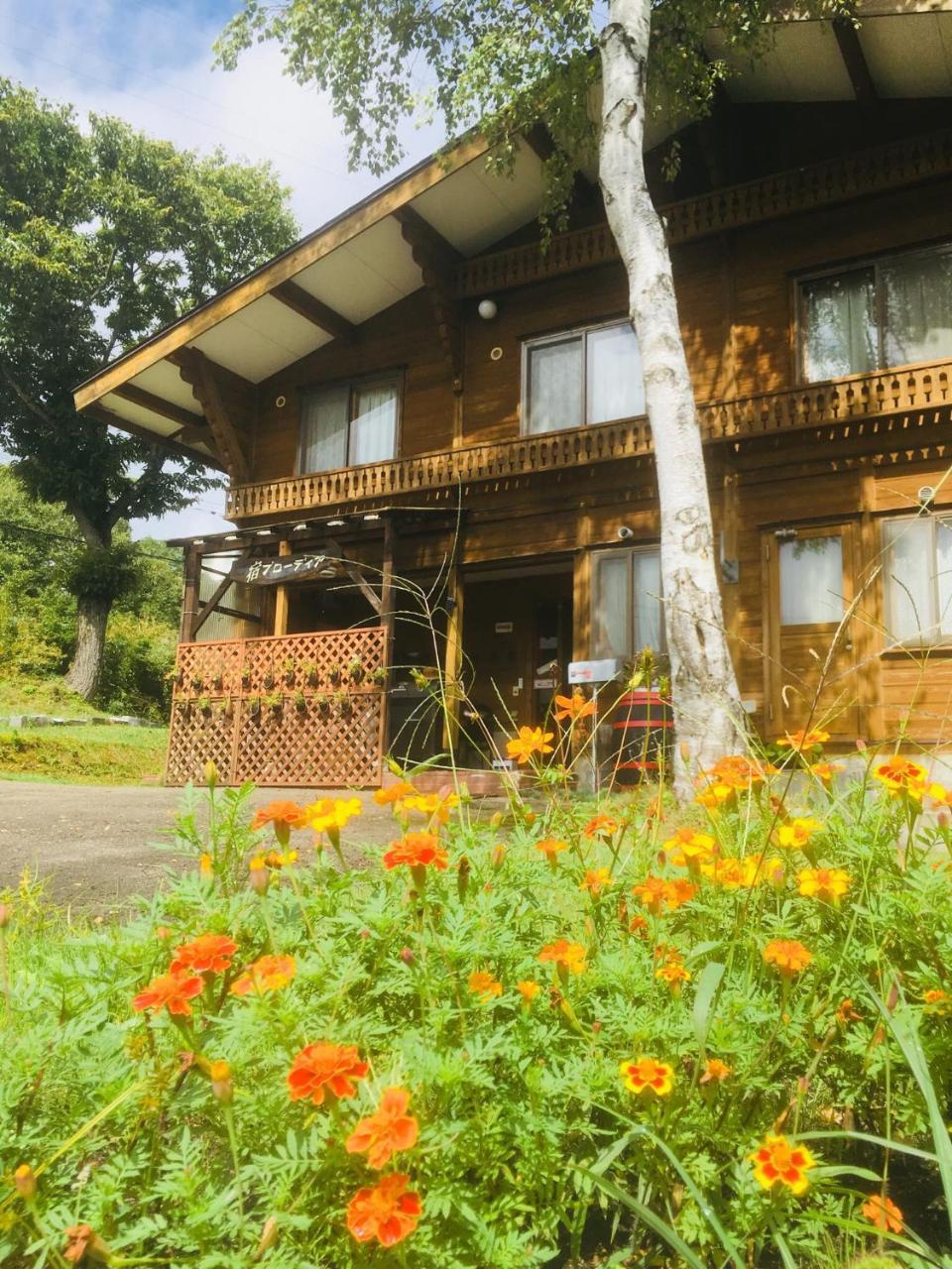 Yado Brodiaea Bed and Breakfast Myoko Εξωτερικό φωτογραφία