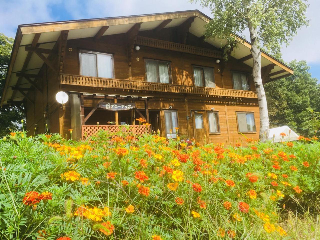 Yado Brodiaea Bed and Breakfast Myoko Εξωτερικό φωτογραφία