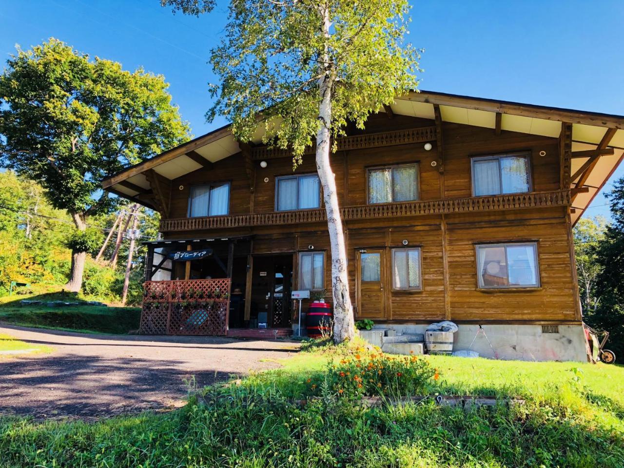 Yado Brodiaea Bed and Breakfast Myoko Εξωτερικό φωτογραφία